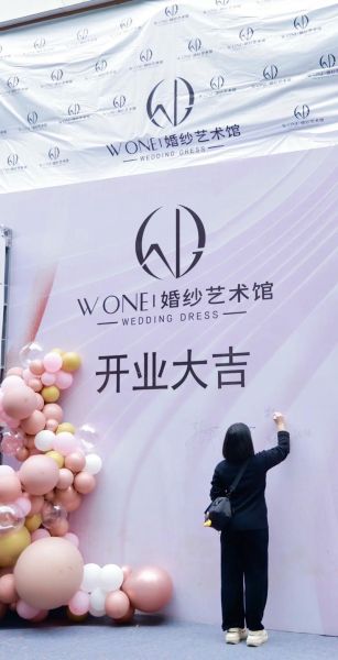 梦到新店开业_有什么预兆