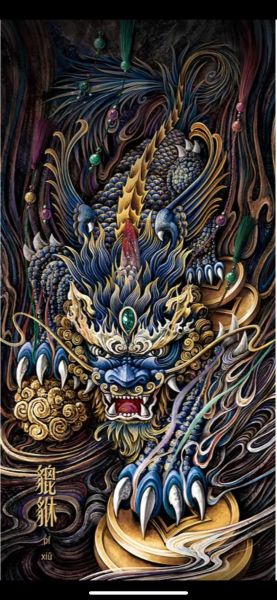 财运最好的纹身图案_招财纹身纹哪里最旺