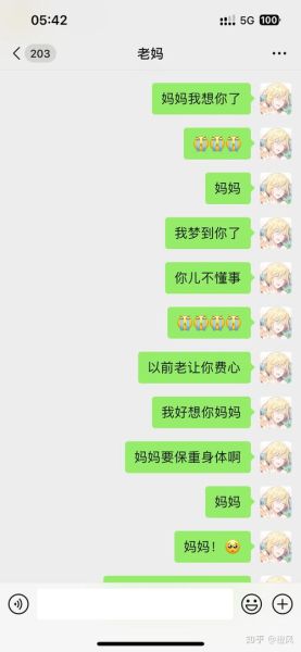 梦见妈妈去世_意味着什么