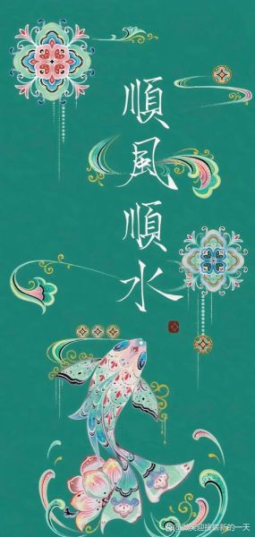 财运好会发胖吗_如何保持身材又招财