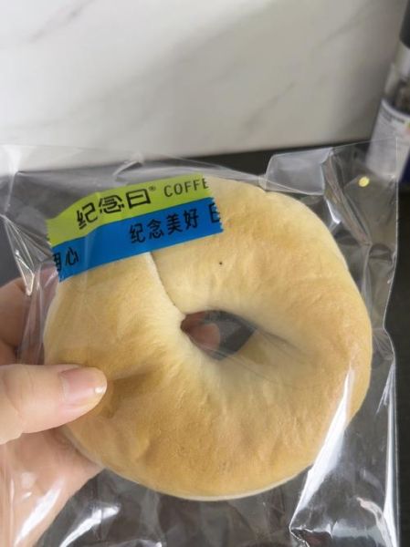 梦到面包发霉是什么意思_梦见面包发霉预示什么