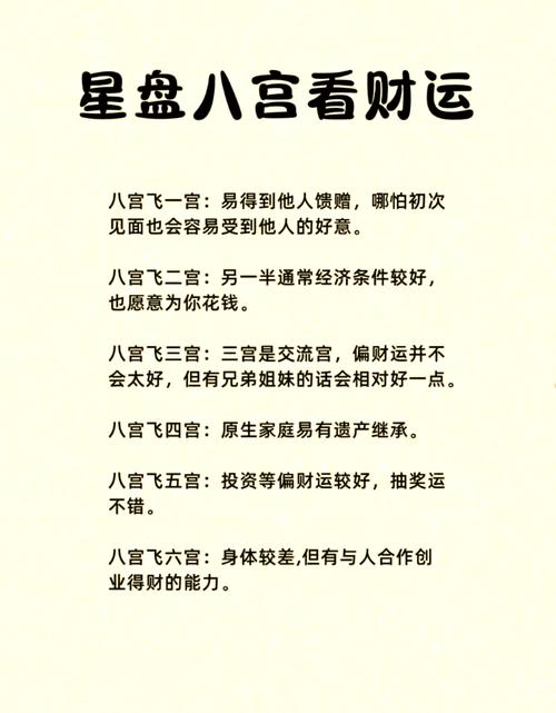 梦到多年不见的人_意味着什么