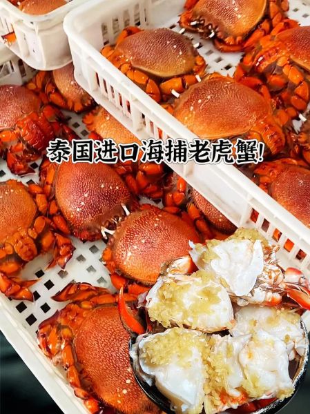 臣蟹今日财运_今日臣蟹财运如何