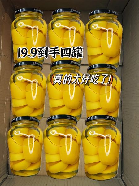 梦到黄桃罐头是什么意思_黄桃罐头梦境解析