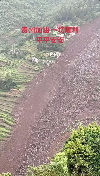 梦到滑坡是什么意思_梦见山体滑坡逃跑成功