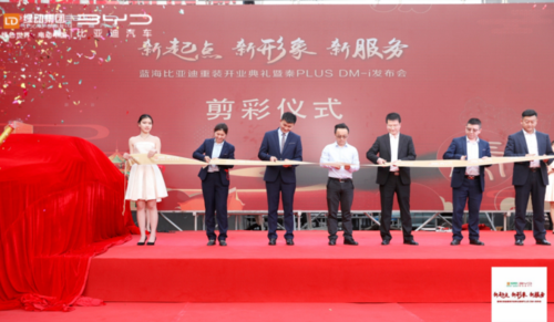 梦到剪彩预示什么_剪彩仪式梦境解析