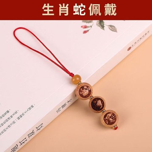 蛇爸爸生什么属相最好_蛇年爸爸最佳宝宝属相