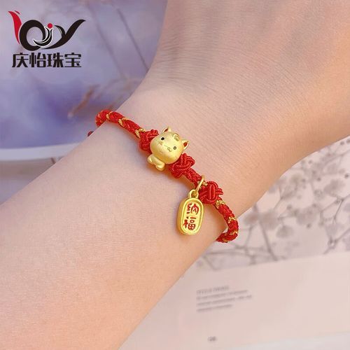 金马属相婚姻配对_金马夫妻能长久吗