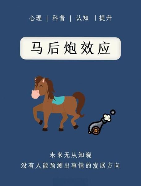 虚荣的属相是什么_如何化解虚荣心