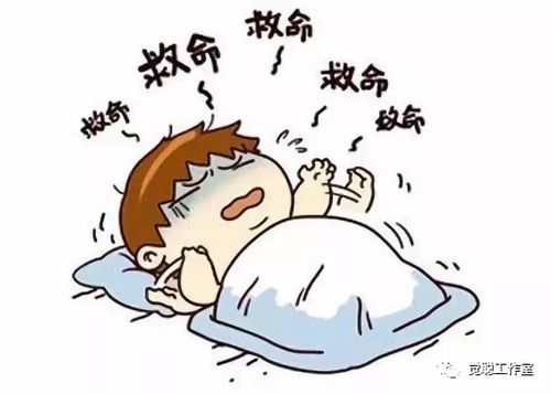 梦到被死人咬是什么意思_如何化解噩梦