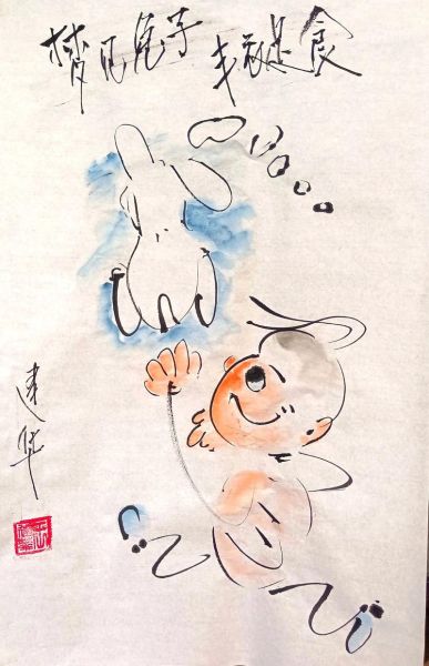 梦到小兔子是什么意思_梦到小兔子代表什么