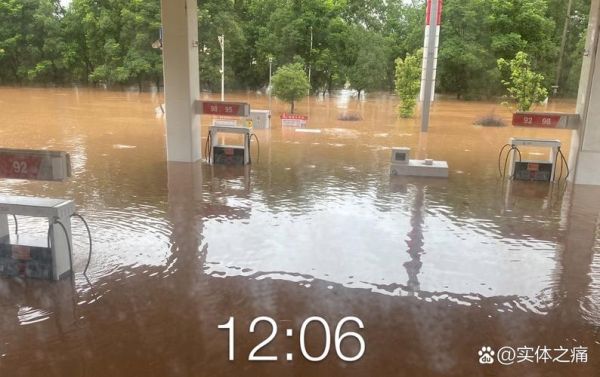 梦到洪水淹没房子_是什么预兆