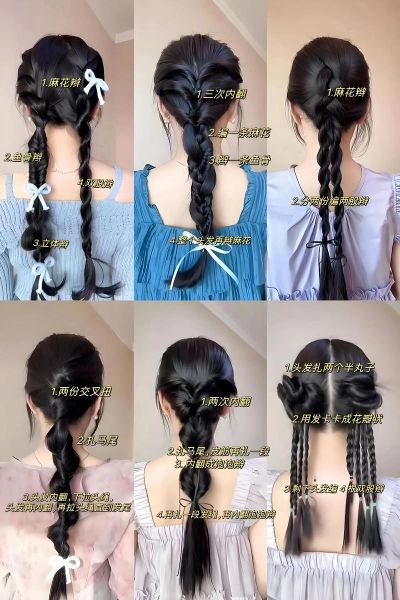 辫子会影响财运吗_留辫子对风水的影响