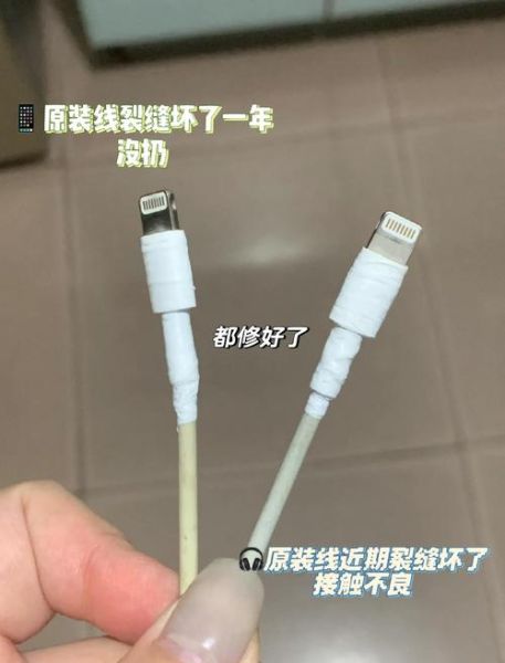 梦到耳机线断了_梦到耳机线缠绕是什么意思