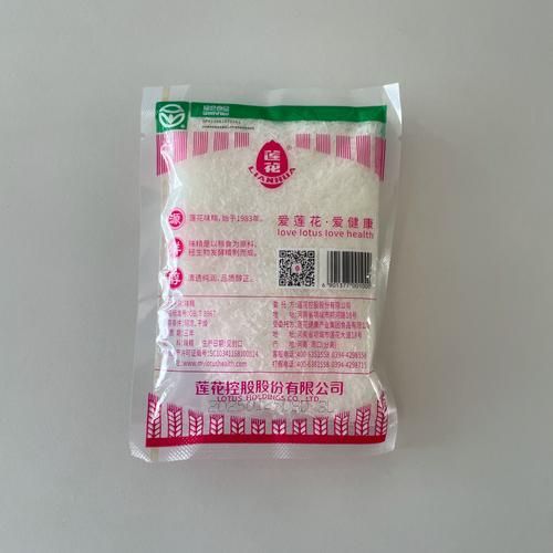 梦到味精是什么意思_梦见味精预示什么