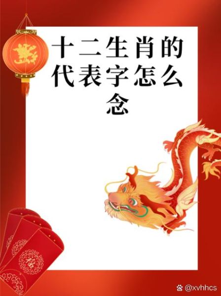 牛属相和羊属相相冲吗_如何化解牛羊相冲