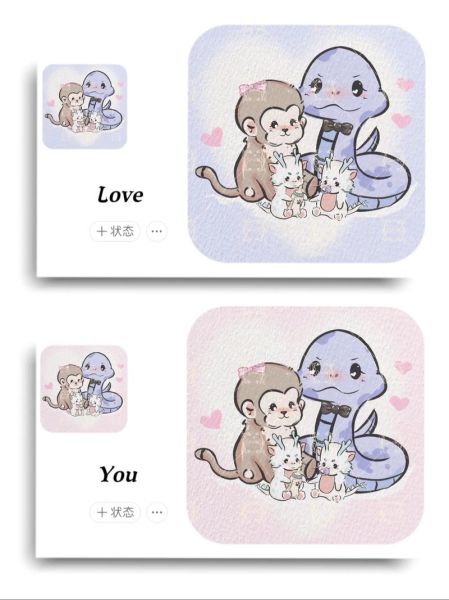 龙和蛇生什么属相宝宝_龙蛇夫妻生什么生肖孩子最好