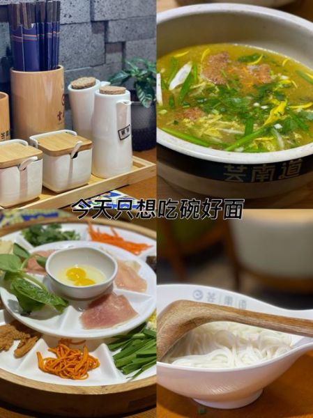 梦到米线是什么意思_梦见吃米线好不好