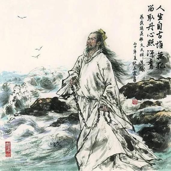 杨朱属相是什么_杨朱属相对应性格解析