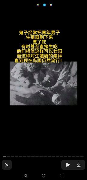 梦到日本人侵略_是什么意思