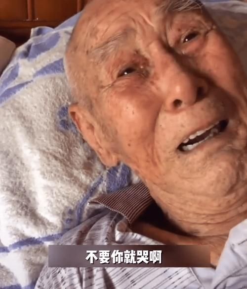 梦到哭死人_是什么预兆