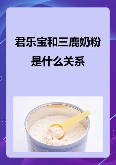 梦到奶粉是什么意思_梦到奶粉预示什么