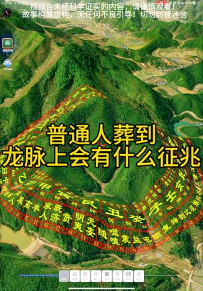 梦到葬人是什么意思_梦到葬人预示什么