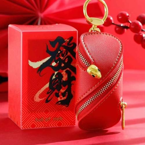 红色大包财运好_红色钱包招财吗