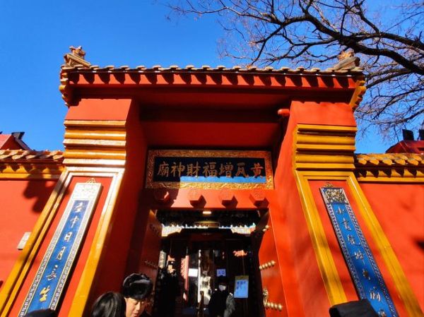 象征财运的建筑有哪些_如何布局招财