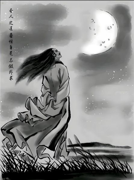 紫薇圣人属什么生肖_紫薇圣人属相解析