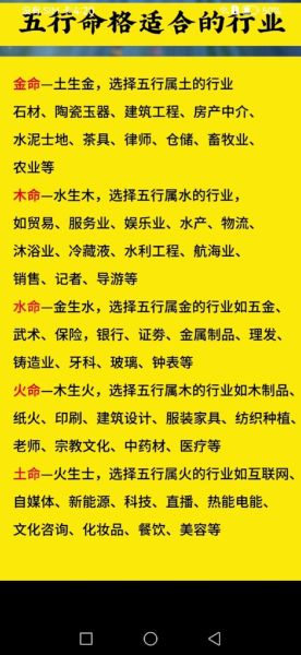 打麻将属相禁忌_属龙属蛇能同桌吗