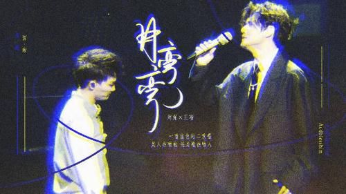 梦到舞台是什么意思_如何解析梦见自己站在舞台上