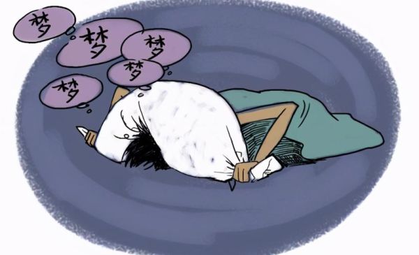 梦到自己是坏人_意味着什么