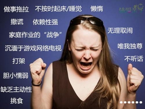 梦到父母打架是什么意思_如何化解内心焦虑