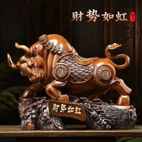 属牛2018财运如何_属牛人2018年财运旺不旺