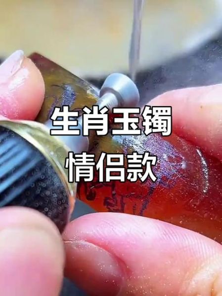 哪些属相不适合戴玉镯_戴玉镯禁忌属相