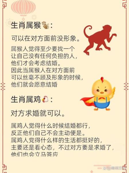 一家人一个属相好吗_同属相家庭风水禁忌