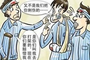 梦见打人见血_梦境预示什么