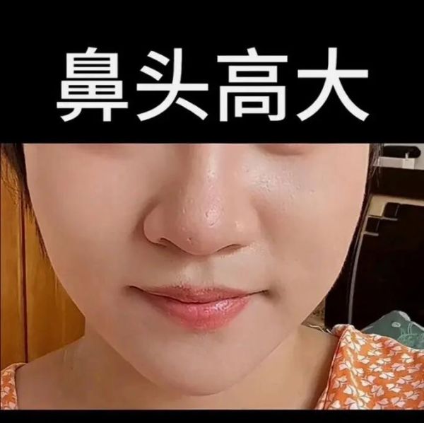 男生鼻子大有财运是真的吗_鼻子大代表什么运势