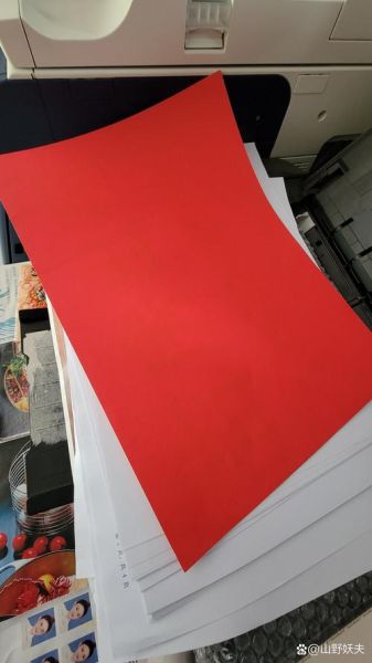 梦到红纸是什么意思_红纸在梦里预示什么