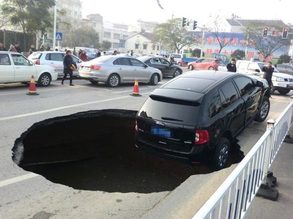 梦到道路塌陷是什么意思_梦到道路塌陷预示什么
