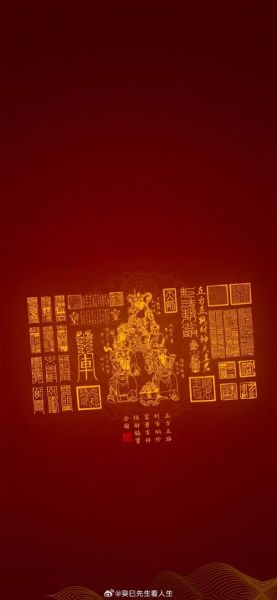 店铺增加财运方法_如何布局招财风水