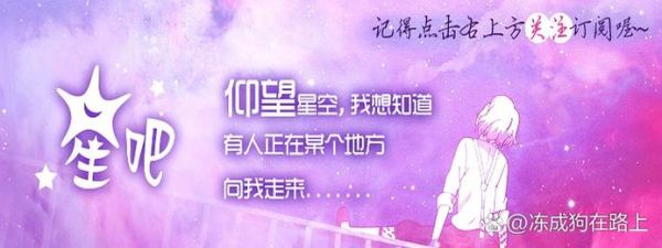 天秤座2016年7月运势详解_如何提升桃花运