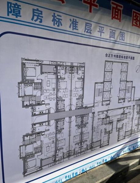 租房楼层与属相怎么选_租房属相楼层风水禁忌