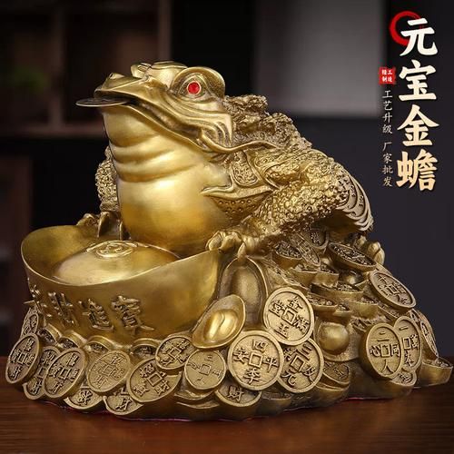 金蟾适合什么属相_哪些生肖不能摆金蟾