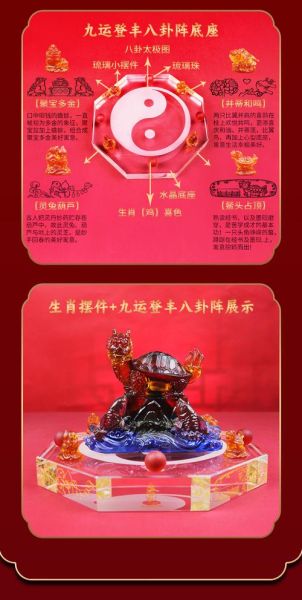 2018宋韶光运势_宋韶光2018年运程详解