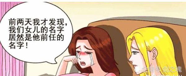 梦到老婆离家出走_怎么办