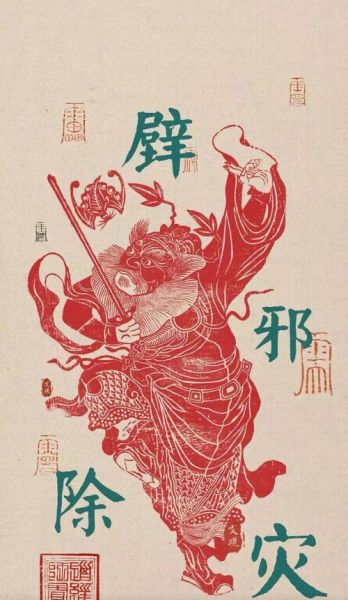 没财运如何转运_没财运怎么办