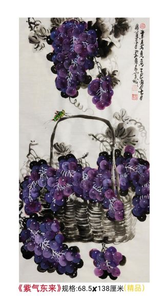 梦到别人送葡萄是什么意思_周公解梦葡萄寓意