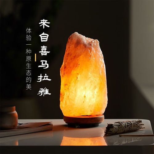 灯光风水财运_灯光颜色会影响财运吗